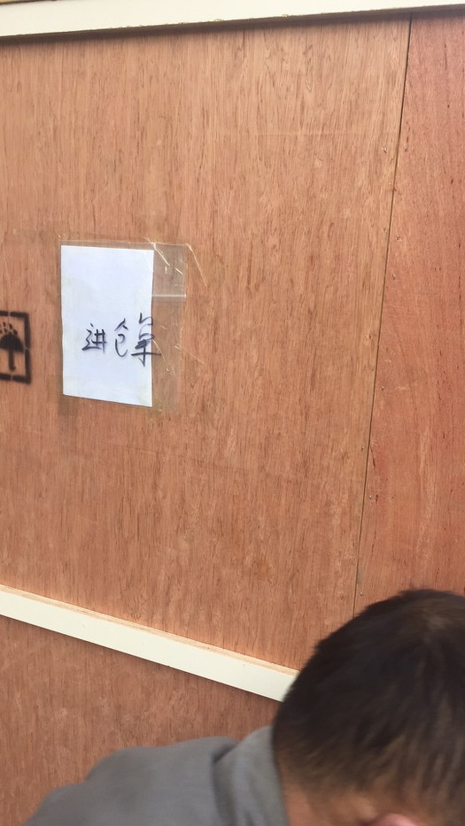 20190226205418 20190226205418