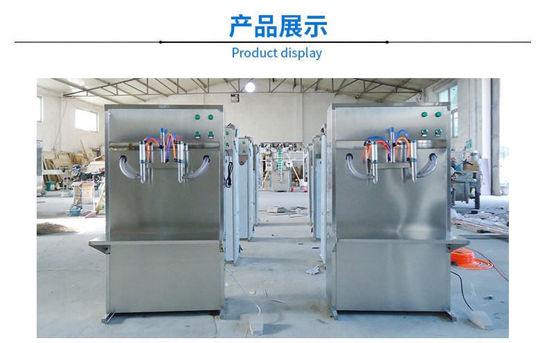 Semi Automatic 1-5L Lubricating Oil Bottle Filling Machine