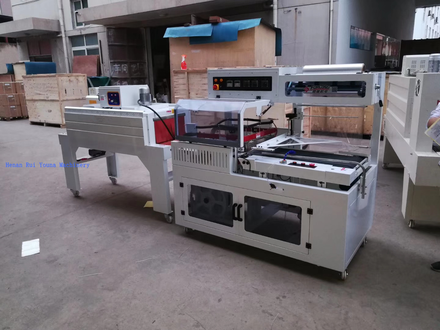 shrink packing machine 